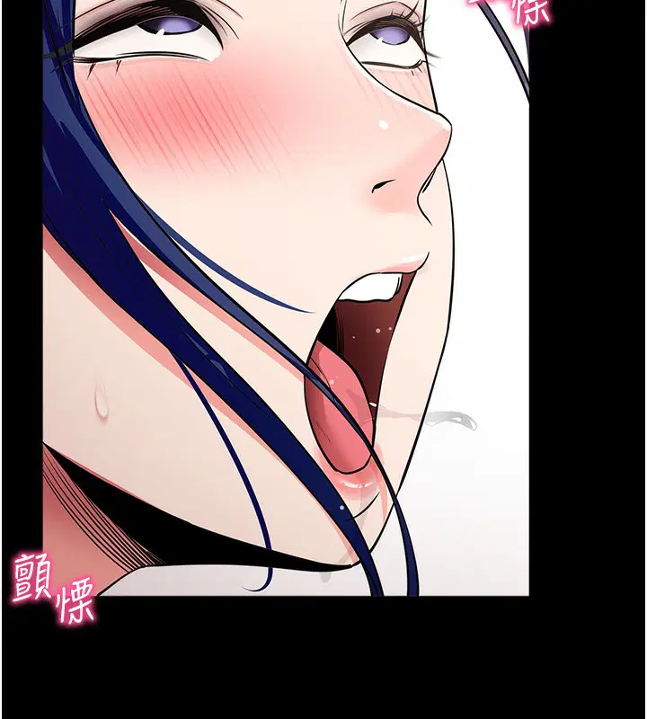 第24話