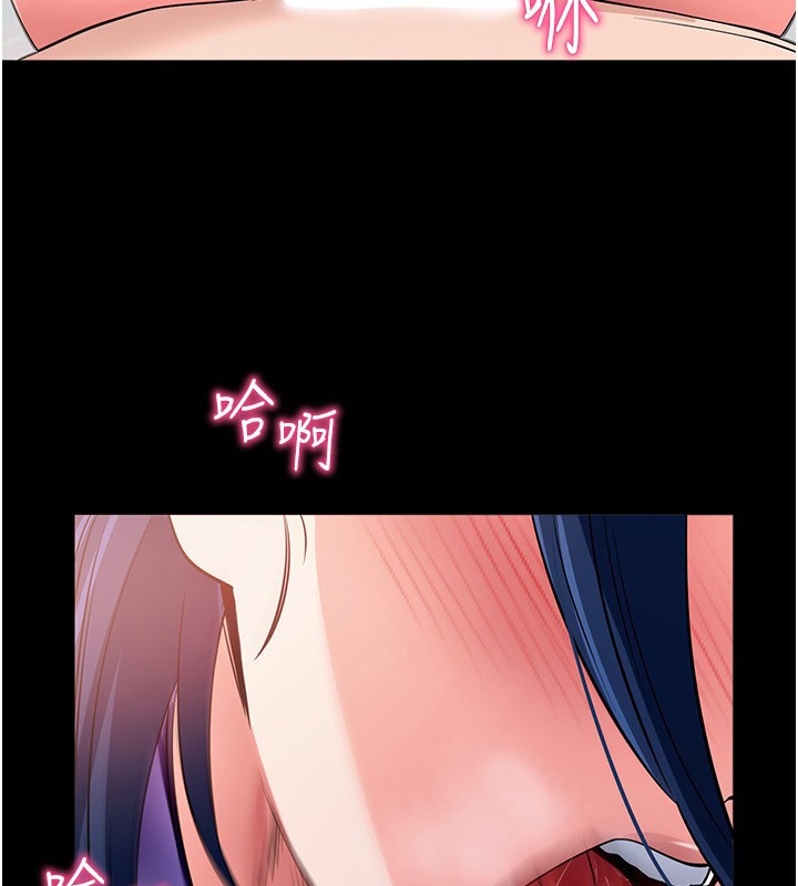 第24話