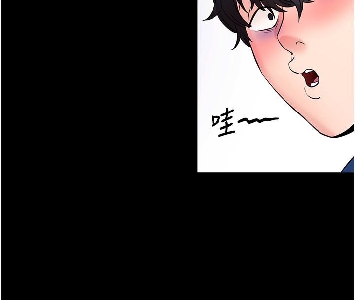 第24話