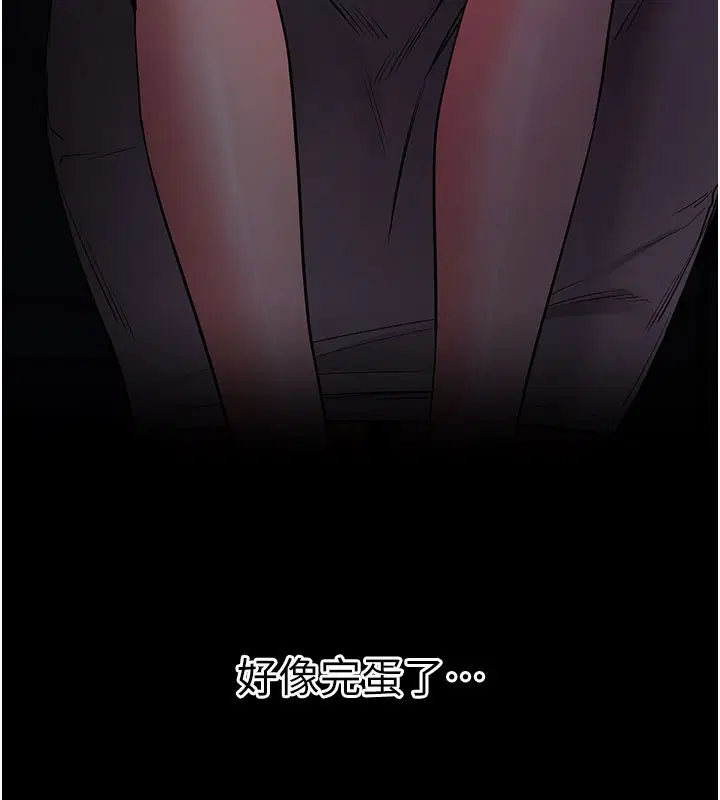 第24話