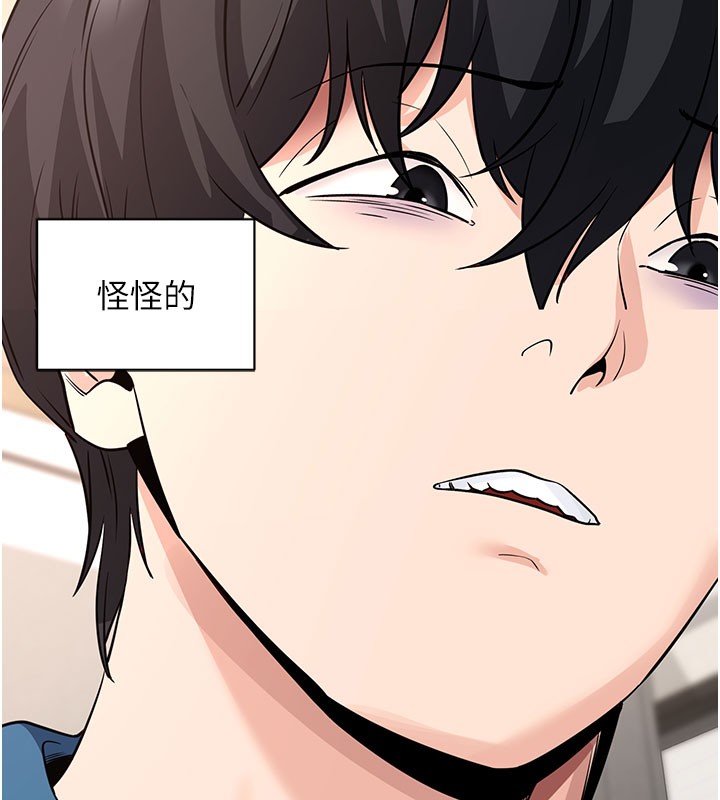 第24話