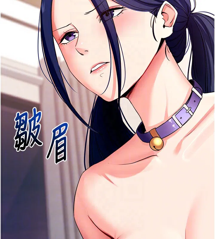 第24話