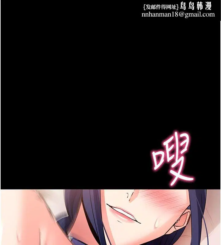 第25話