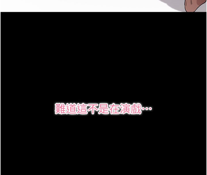 第25話