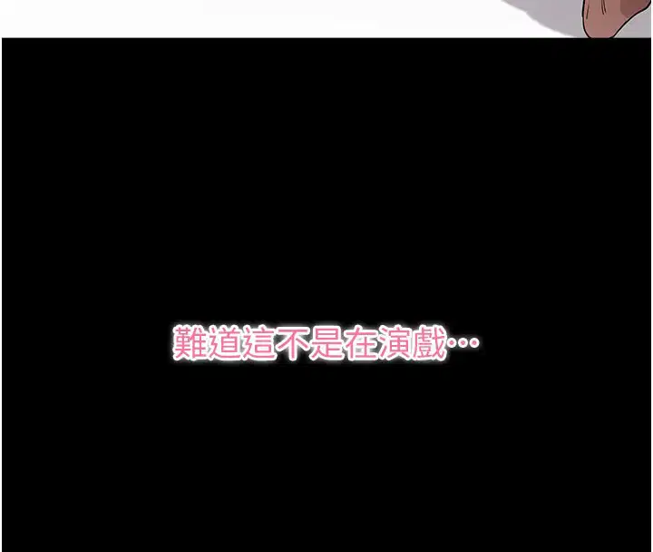 第25話