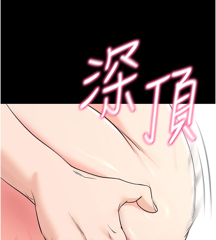 第25話