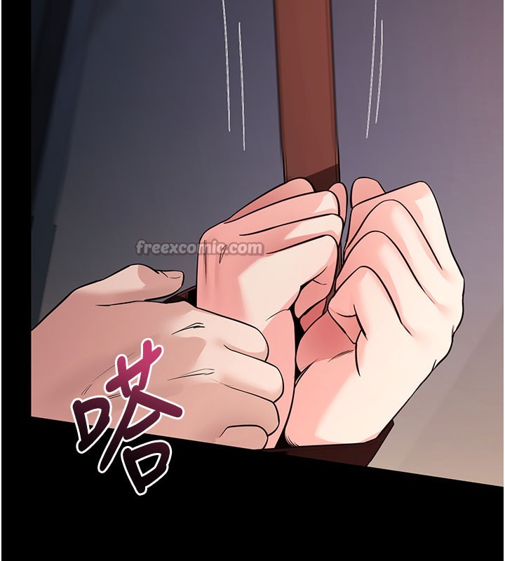 第25話