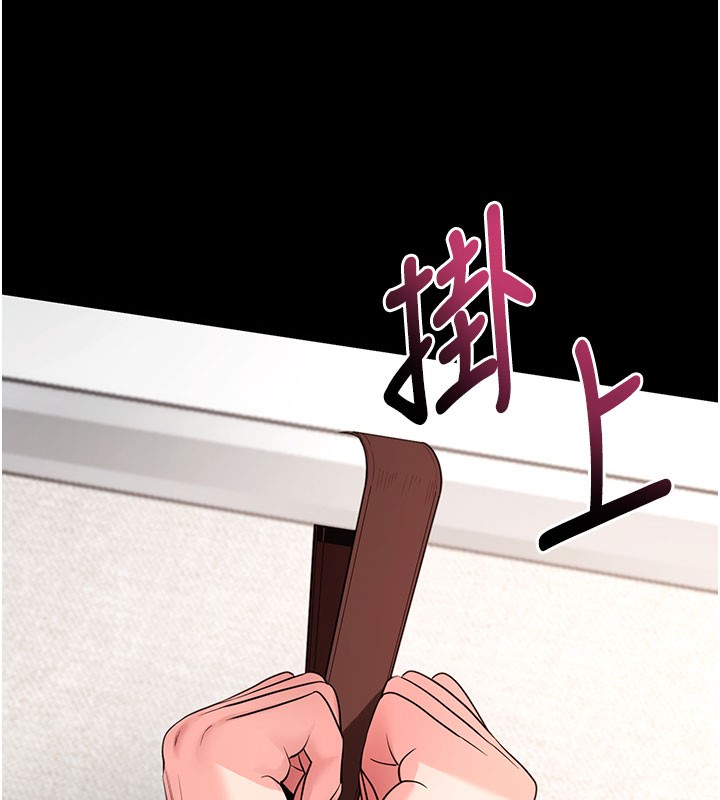 第25話
