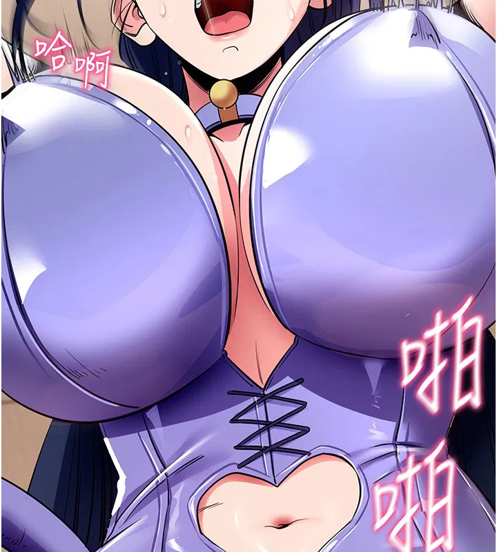 第25話
