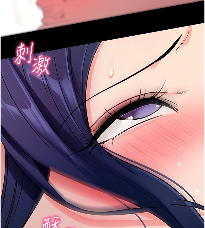 第25話