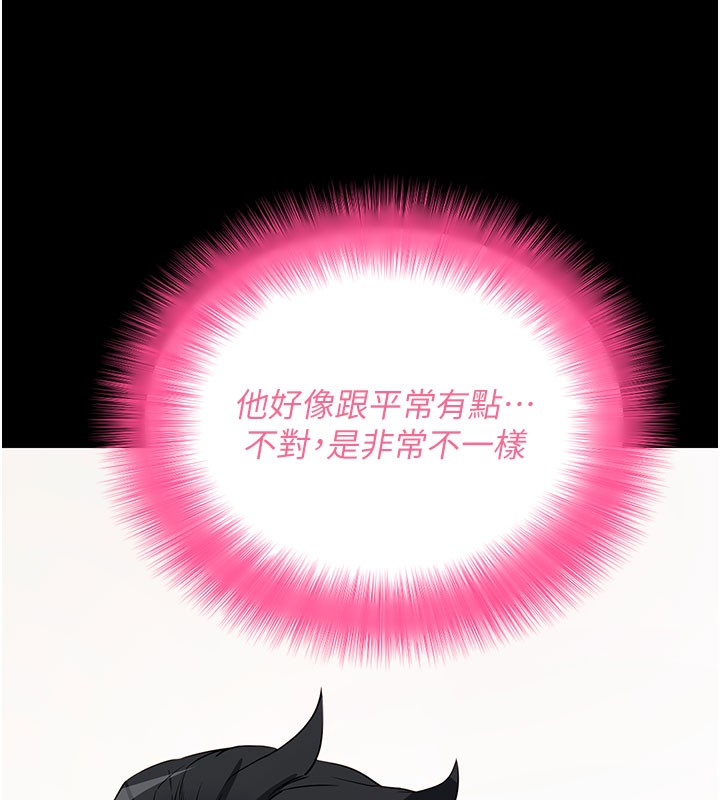 第25話
