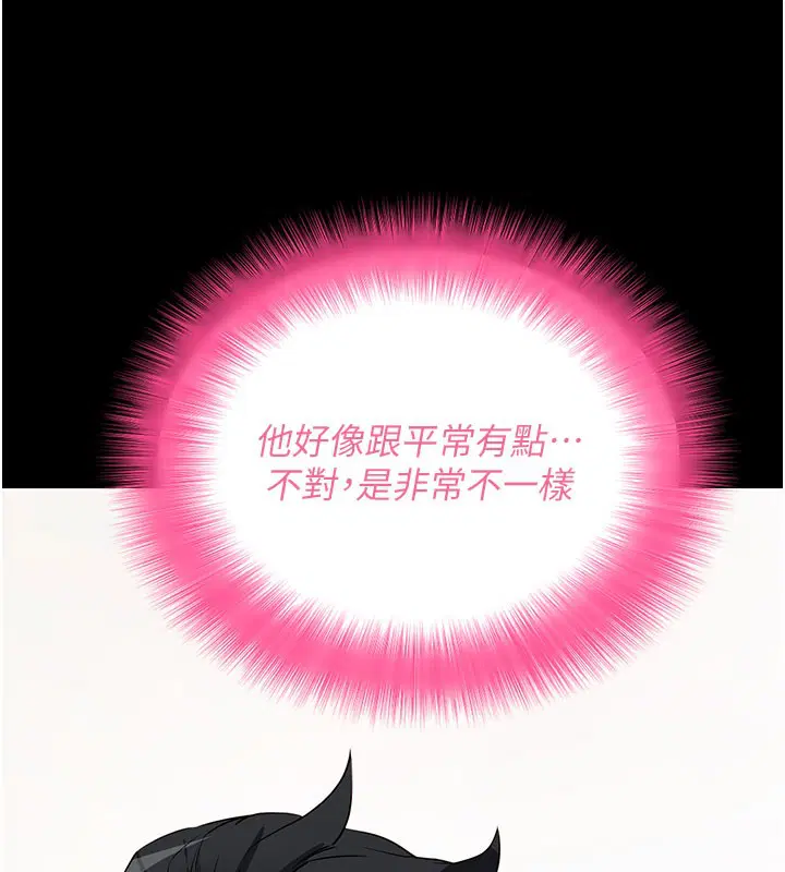 第25話