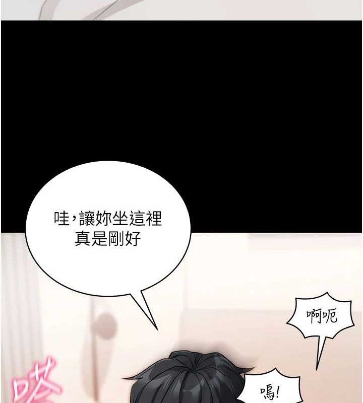 第26話