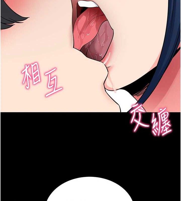 第26話