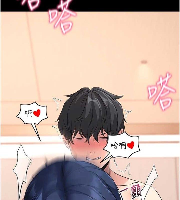第26話