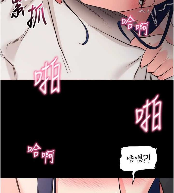 第26話