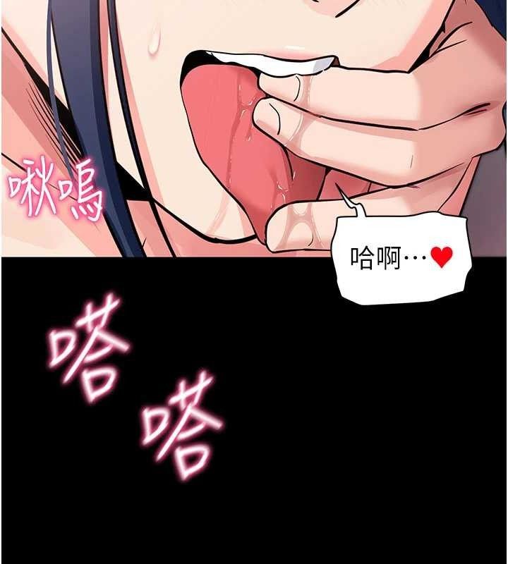 第26話