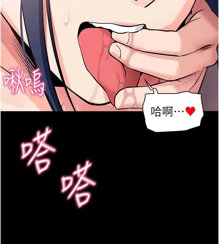 第26話