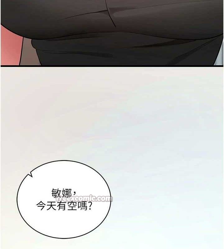 第26話
