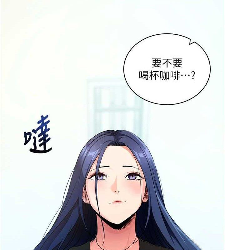 第26話