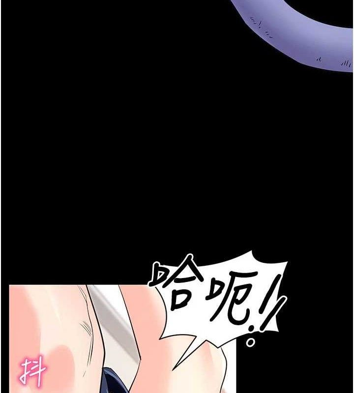 第26話