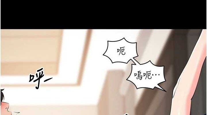第26話