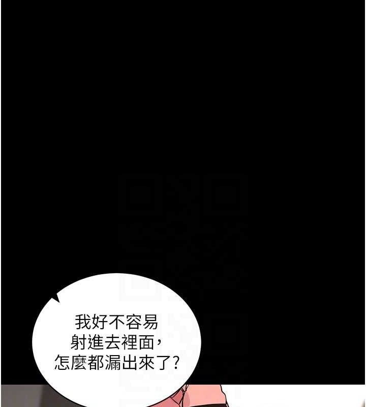 第26話
