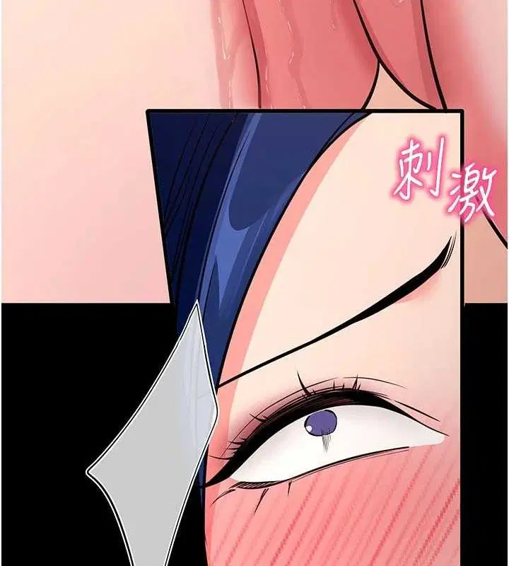 第26話