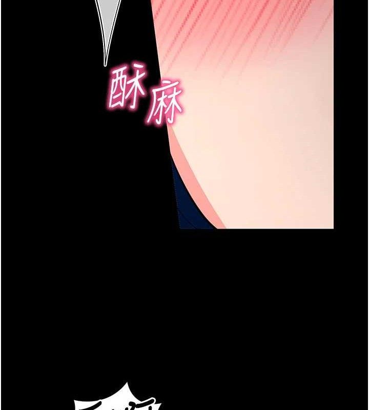 第26話