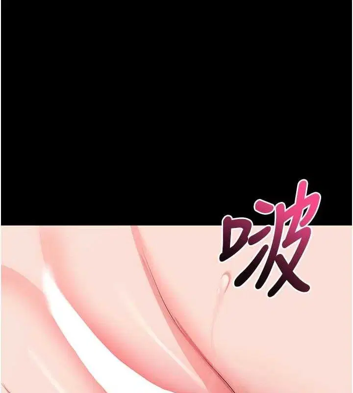 第26話
