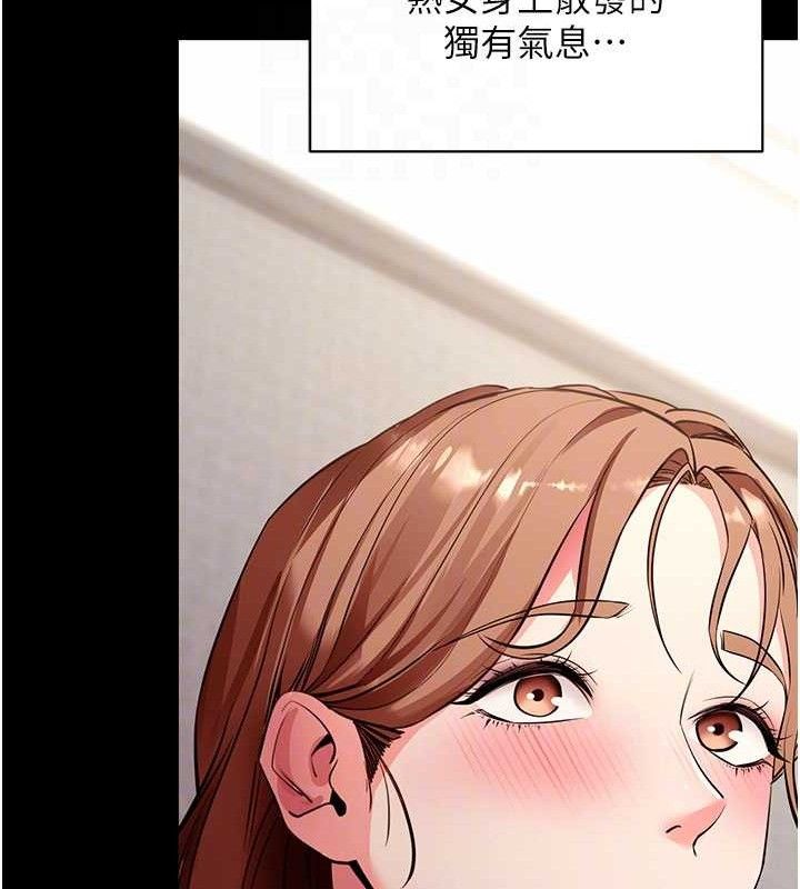 第27話