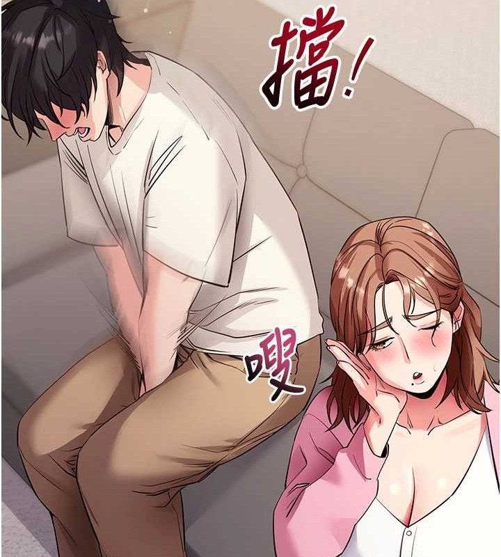 第27話