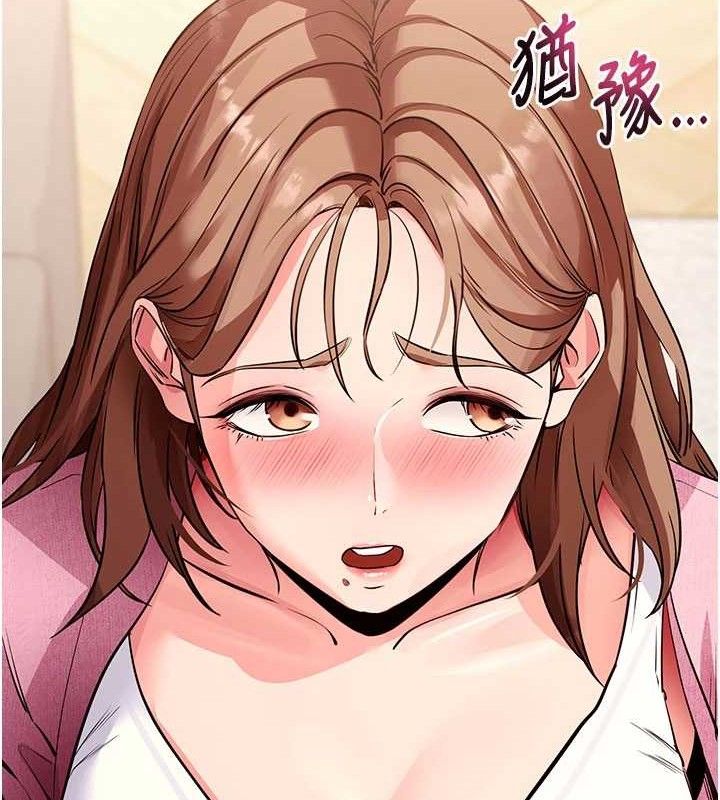 第27話