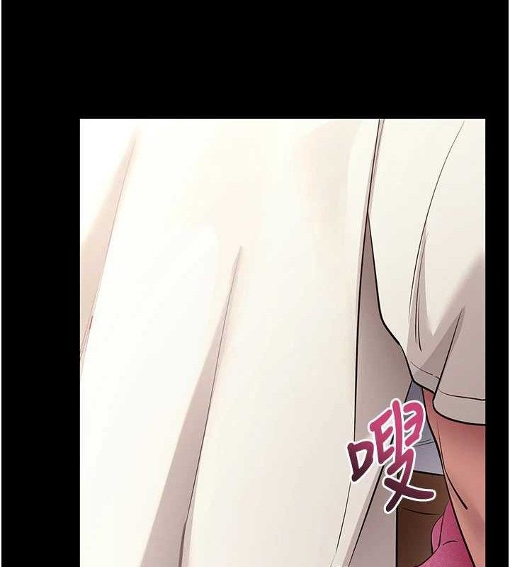 第27話