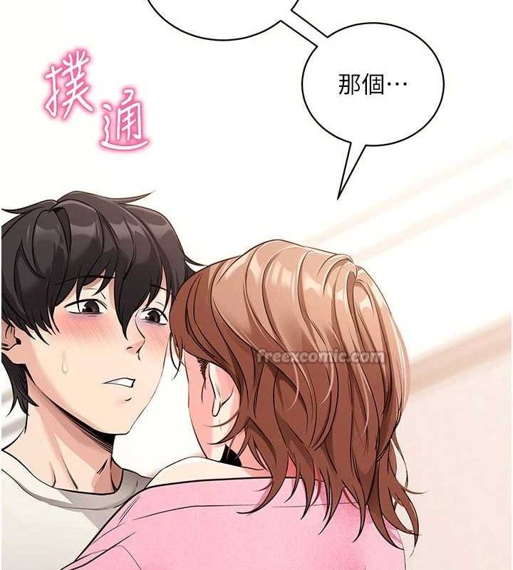 第27話