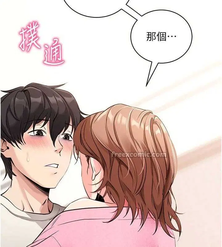 第27話