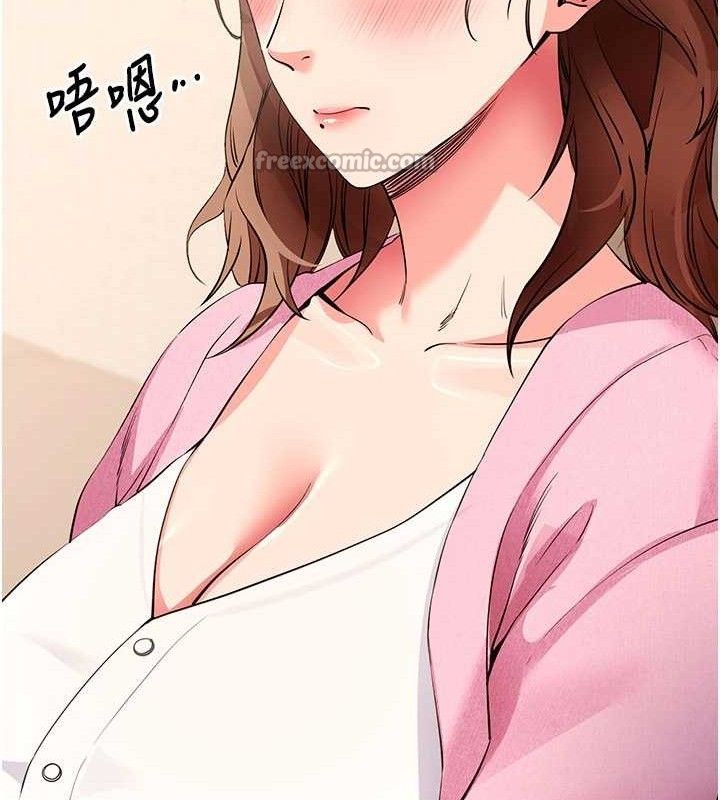第27話