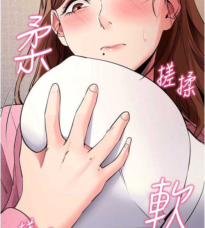 第27話