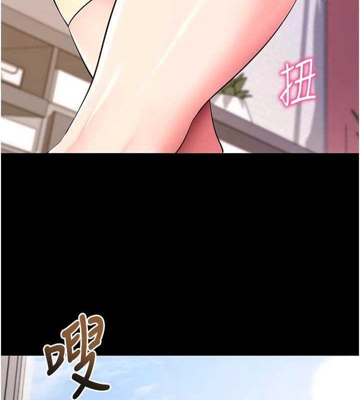 第27話