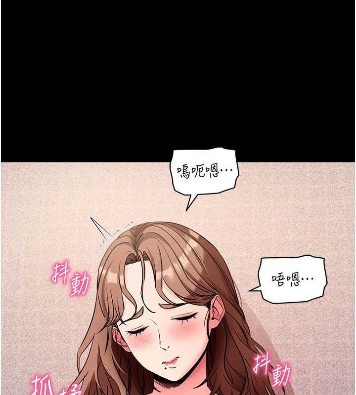 第27話