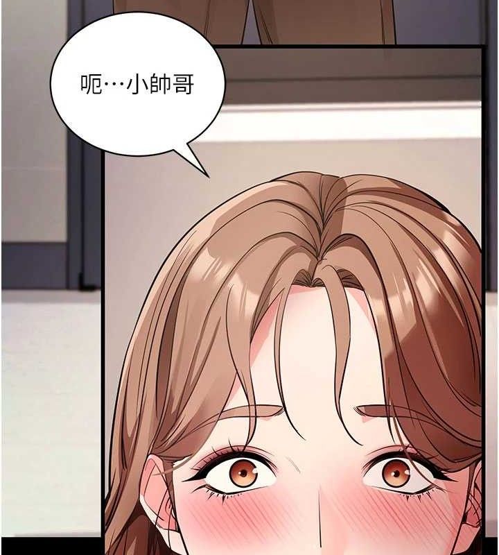 第27話