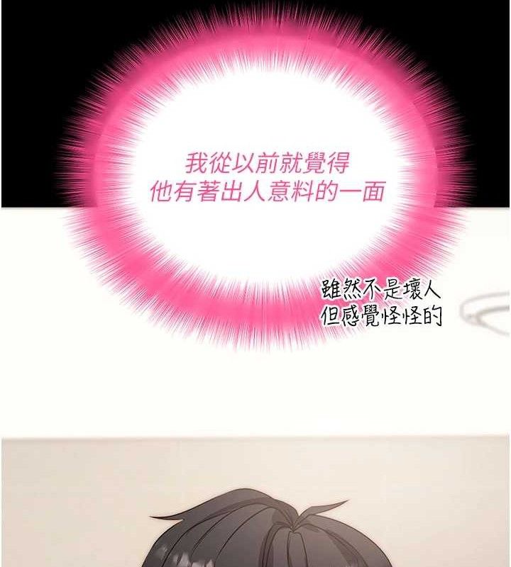 第27話