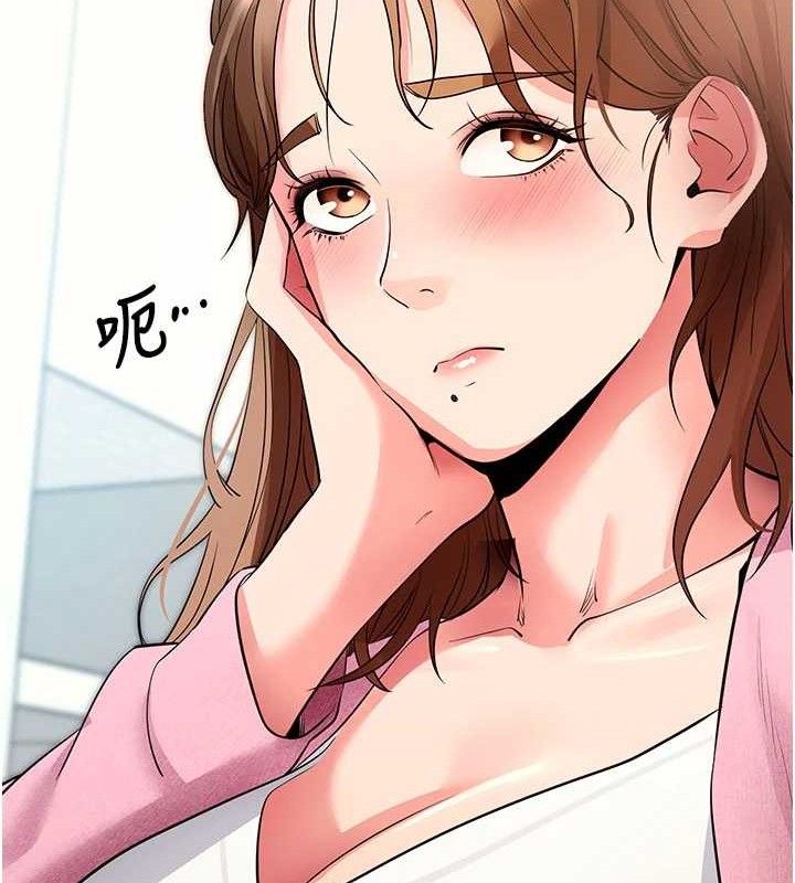 第27話