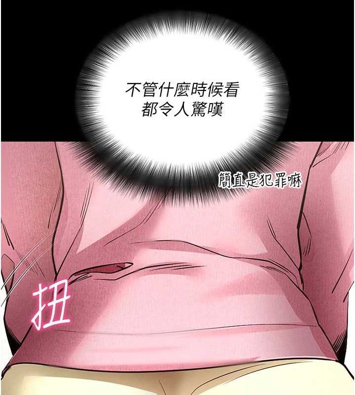 第27話