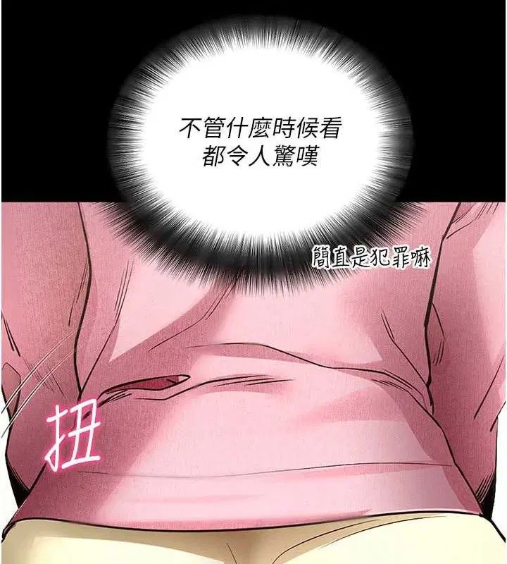 第27話