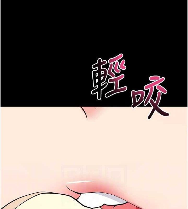 第27話