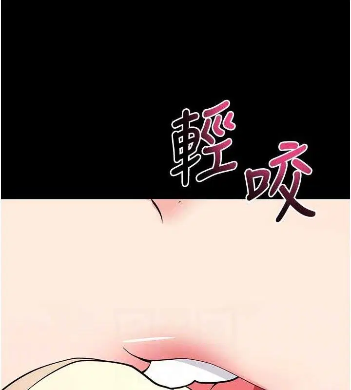 第27話