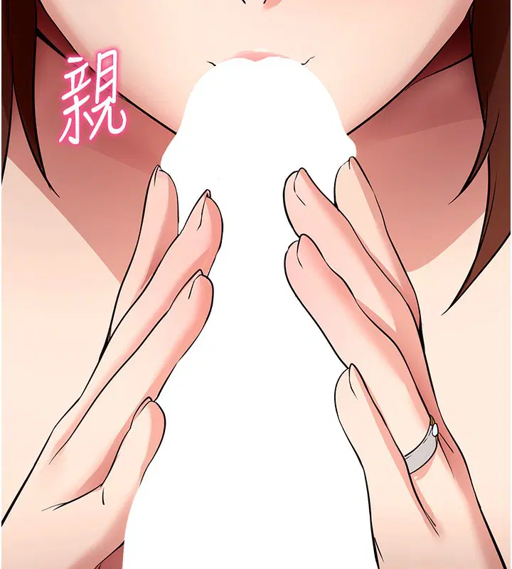 第28話