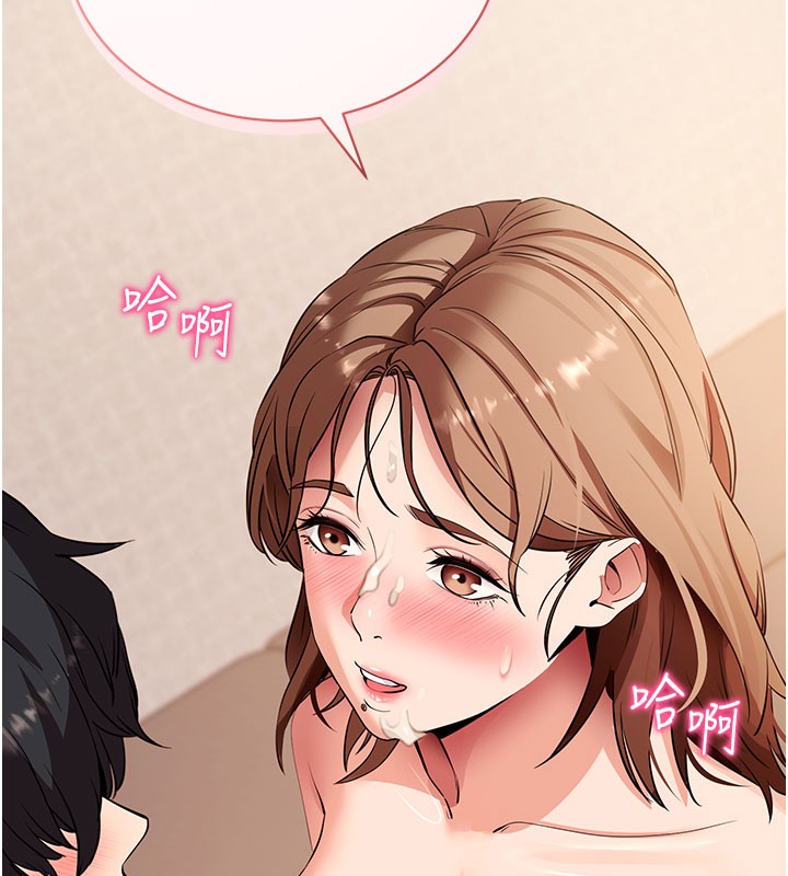 第28話