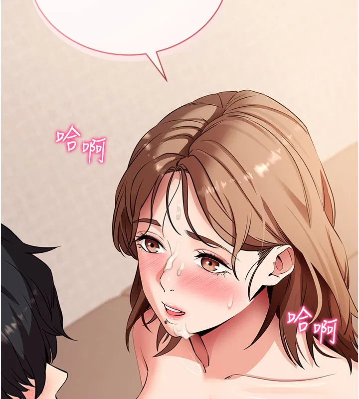 第28話